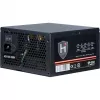 Toiteplokk Inter-Tech HIPOWER SP-550 550 W