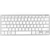 Juhtmevaba klaviatuur Inca IBK-569BT Bluetooth 78 klahvi metallikhõbe