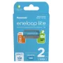 Laetavad patareid PANASONIC ENELOOP LITE AAA 550 mAh 2 tk (BK-4LCCE/2CP)