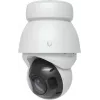 Ubiquiti UniFi AI PTZ Precision - võrgu valvekaamera - PTZ - pöörlev platvorm - ilmastikukindel - värviline (päev/öö)