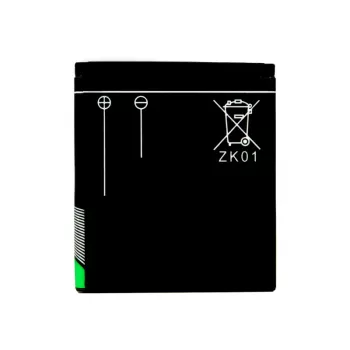 AgfaPhoto aku AZK01 (ZK01)