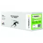 Toner Brother TN248XLY TB-TN248XLYN 100% uus tsüaan