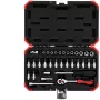 Pistikupesakomplekt Gedore R49003033 1/4 tolli meetermõõdustik