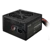 Elite NEX 230V 700, 700 W, 200 - 240 V, 47 - 63 Hz, 5 A, aktiivne, 110 W