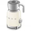 SMEG MFF11CREU Piimavaht 50 tolli stiil kreem