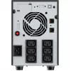 Katkematu toiteallikas PowerWalker Basic VI 3000 STL IEC 3 kVA 1800 W 6 vahelduvvoolupistikut