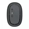 Hiir Rapoo M660 Silent RF juhtmevaba + Bluetooth
