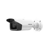 IP-kaamera Hikvision DS-2CD2T83G2-2I (2.8mm)
