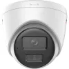 IP KAAMERA HIKVISION DS-2CD1347G2H-LIU(2.8mm) EN