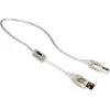 USB-kaabel DeLOCK 0,5 m A-B Hall 82057