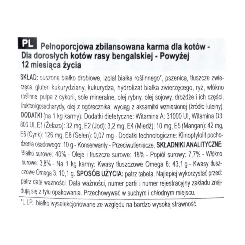 Kuiv kassitoit Royal Canin Bengal Adult 2 kg — linnuliha, 40% valku, 18% rasva, seedimise ja naha hooldus