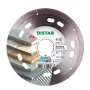 DISTAR TEEMANTKETAS ESTHETE 125 x 1,1 x 8 x 22,23 mm