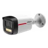 Dahua NET Camera 4MP Bullet HFW2449TL-S-0280B-PROS1 — 4 MP, 1/1,8-tolline CMOS, 50 m IR, WDR, IP67, PoC/DC