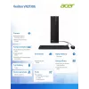 Lauaarvuti Acer Veriton VX2730G U5 225 16 GB muutmälu ja 512 GB SSD-ga, Windows 11 Pro