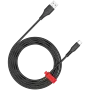 CANYON kaabel AC18SC A-C 18W 1,2m Must