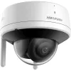 Hikvision DS-2CV2141G2-IDW(2.8mm)(E)/EU Kupliga IP valvekaamera Siseruumides 2560 x 1440 pikslit Laele