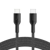 Belkin USB-C/USB-C mängukaabel 2 m põimitud Switch 2 ENA008hq2MBK (ENA008HQ2MBK)