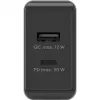 Wentronic 61673 laadija mobiilseadmetele universaalne must vahelduvvool kiirlaadimine siseruumides (61673)