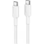 ALOGIC Elements Pro - USB Kaabel - USB-C (M) to USB-C (M) - USB 2.0 - 5 A - 2 m - Valge (ELPCC202-WH)