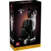 LEGO set Ideas 21349 Smokingukass ehituskomplekt — kogutav tellismudel, väljapanekueksemplar
