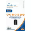 MediaRange Nano - USB-mälupulk - 8 GB - USB 2.0 - must (MR920)