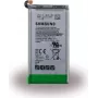 Samsung - EB-BG955ABA - Liitium-ioon Aku - G955F Galaxy S8 Plus - 3500mAh (EB-BG955ABA)