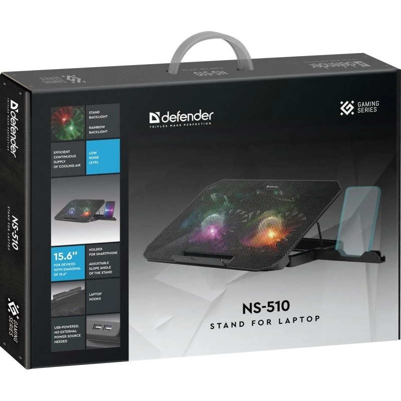 Sülearvuti jahutusalus DEFENDER NS-510, 2 ventilaatoriga, 2×USB pordiga ja RGB valgustusega