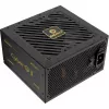 Toiteplokk Enermax ERV650G-AHG-NAC 650 W