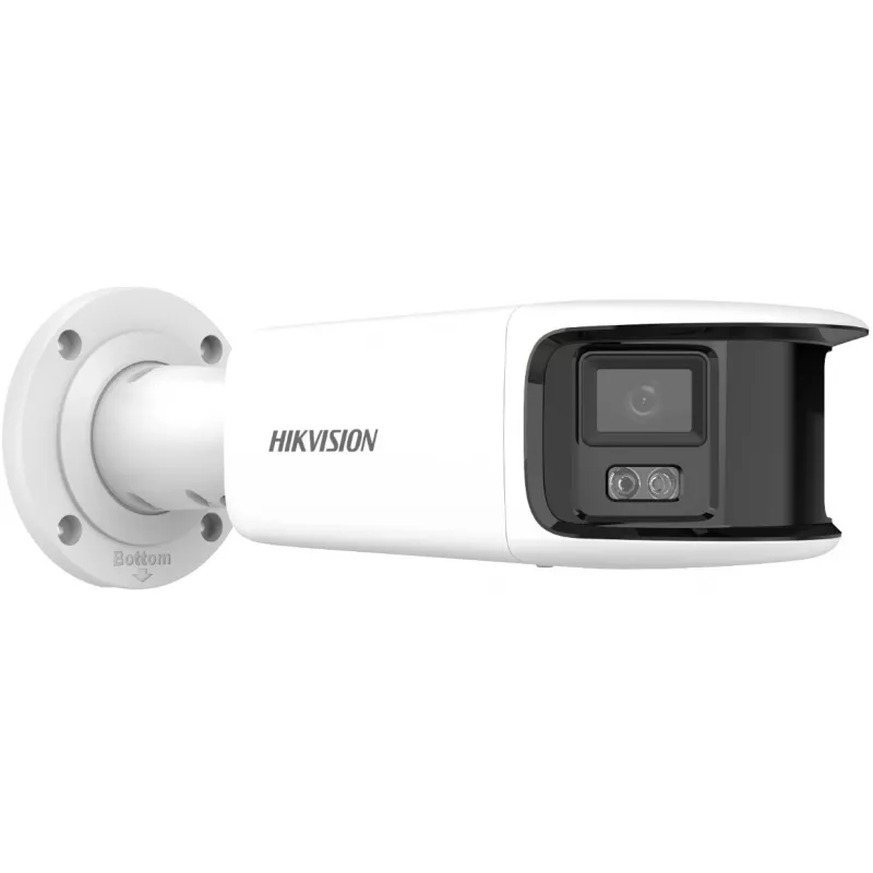 IP-valvekaamera Hikvision DS-2CD2T87G2P-LSU/SL(4MM)(C) välistingimustesse