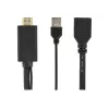Cablexpert videoadapter - 10 cm