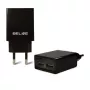 Reisilaadija Beline Beli0012 — 2x USB-porti, 2A väljund, must