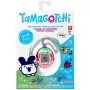 TAMAGOTCHI - VÄRSKE MAASIKAS
