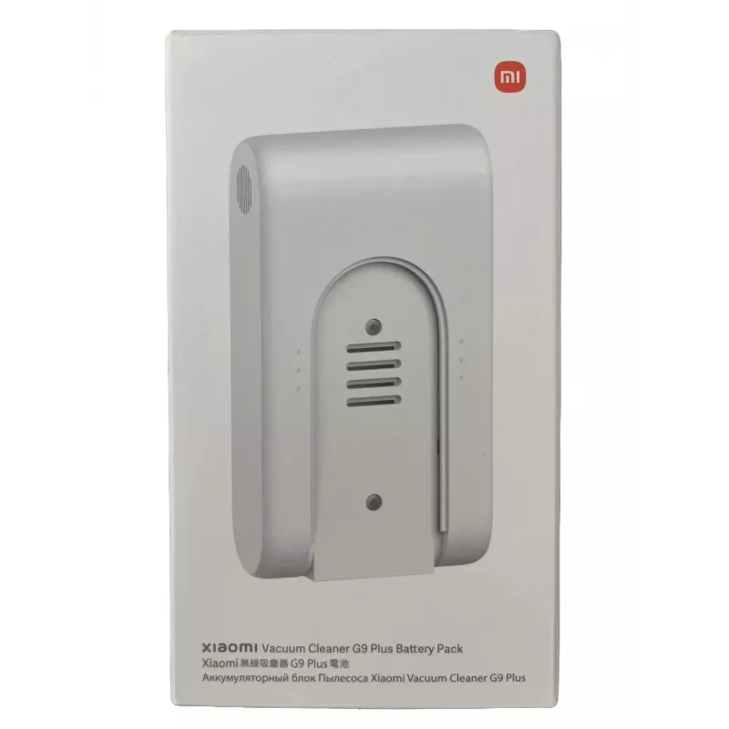 Aku Xiaomi BHR6459CN käeshoitavale tolmuimejale valge 177x53x60mm