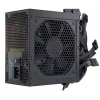 Toiteplokk Seasonic G12 GC 750 W