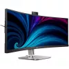 Philips 5000 seeria 49B2U5900CH/00 arvutimonitor 124 cm (48,8 tolli) 5120 x 1440 pikslit Dual QHD LCD must