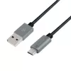 Sünkroonimis- ja laadimiskaabel USB-A – Micro-B isane, 2 m