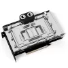 Alphacool 13439 toode