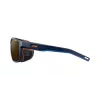 Päikeseprillid Julbo Shield mudel 490542 — kaitsvad spordiprillid