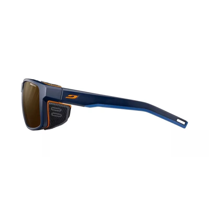 Päikeseprillid Julbo Shield mudel 490542 — kaitsvad spordiprillid
