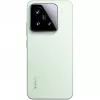 Nutitelefon Xiaomi 15 6,36 tolli 12 GB 256 GB roheline