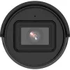 Hikvision | IP-kaamera | DS-2CD2043G2-IU | Kuul | 4 MP | 2,8 mm | Power over Ethernet (PoE) | IP67 | H.265+ | MicroSD (512 GB)