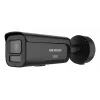 Bullet-tüüpi IP turvakaamera Hikvision DS-2CD2687G3-LIZSY 3840x2160 Välistingimustesse