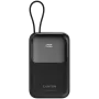 CANYON OnPower 101 sisseehitatud kaabliga 10000 mAh PD22.5W must