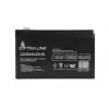Suletud pliiaku (VRLA) 12V 9Ah Extralink – AGM, 1 tk, must