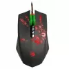Mängurihiir A4Tech BLOODY A60 — optiline, mõlemakäeline, 6200 DPI, USB Type-A, 8 nuppu, must