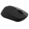 Hiir Rapoo M300 Silent RF traadita + Bluetooth