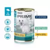 PUPIL Prime Rich in salmon with trout - märg kassitoit - 400g