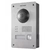 Hikvision video uksekomplekt DS-KIS703Y-P