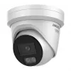 Turvakaamera Hikvision DS-2CD2387G3-LI2UY(2.8MM) 8MP IR IP