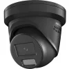 IP-kaamera HIKVISION DS-2CD2386G2H-IS2U/SL(2.8mm) Must